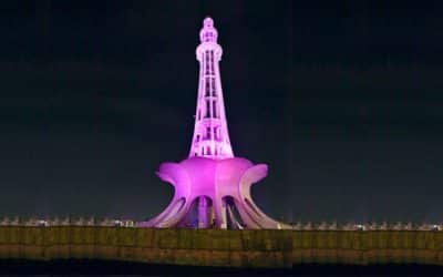 ILLUMINATE MINAR-E -PAKISTAN