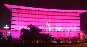 WAPDA HOUSE TURNS PINK