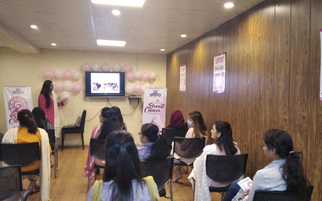 Breast cancer awareness session