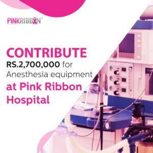 Contibute for Anesthesia Equipment