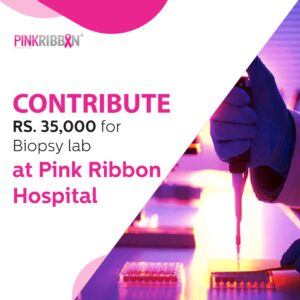 Contibute for Biopsy Lab
