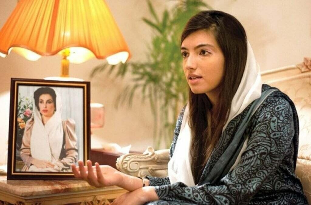 Aseefa for united action to prevent breast cancer